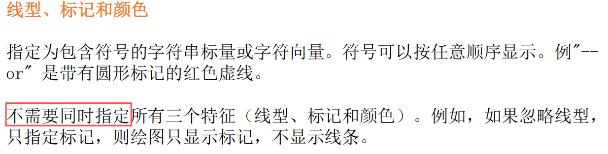 Pasted image 20250115122311.png